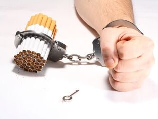 Пушење је прилично тешко престати због његове снажне зависности. 